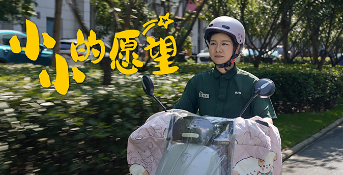 第五期：程希